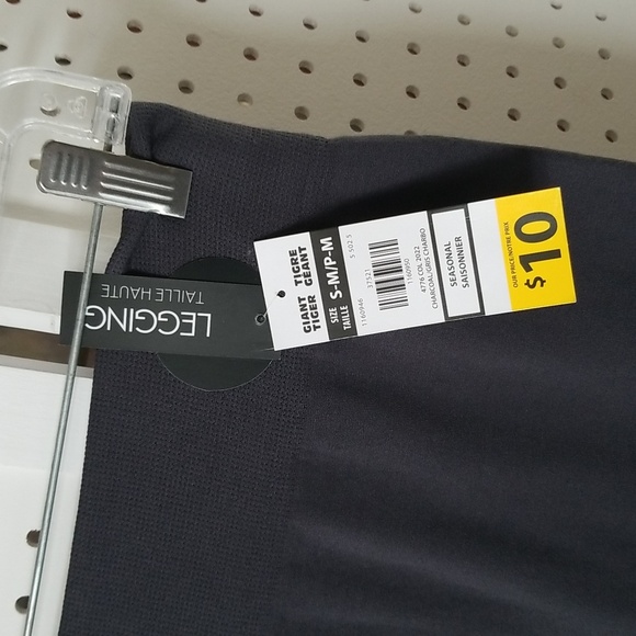 NWT Grey Leggings, Seamless - Picture 2 of 2